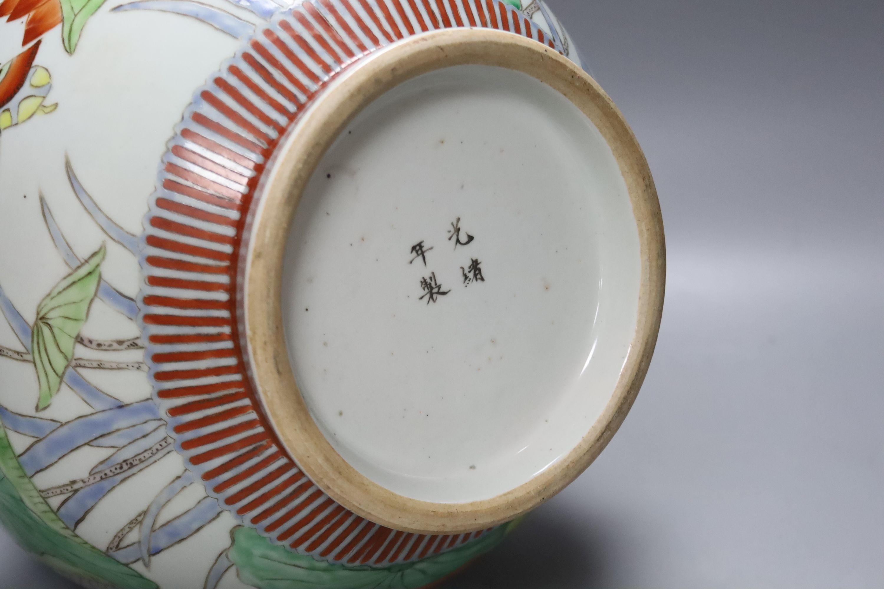 A large Chinese vase decorated with butterflies, height 44cm
